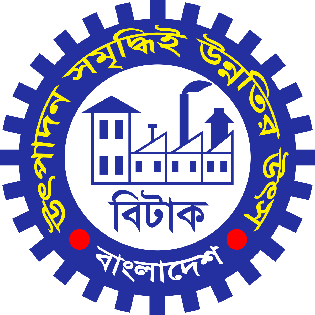 Bangladesh_Industrial_Technical_Assistance_Center_logo.svg