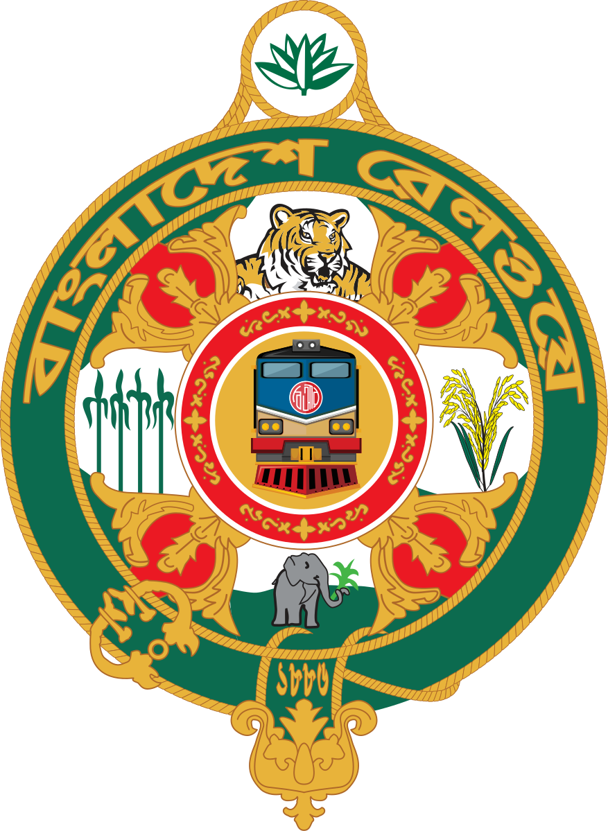 Logo_of_Bangladesh_Railway.svg