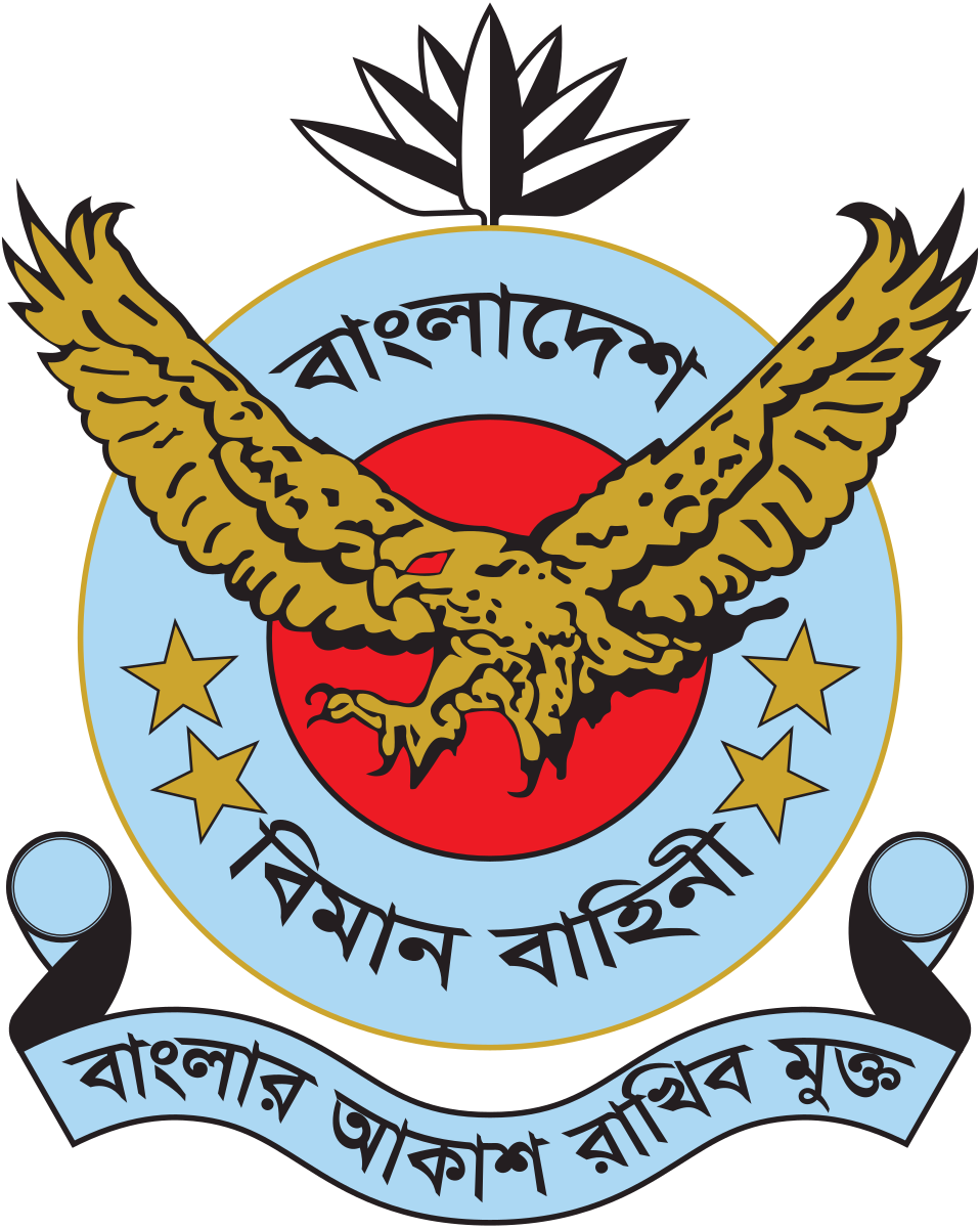 Seal_of_the_Bangladesh_Air_Force_(BAF).svg