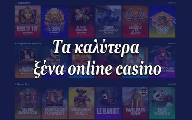 Αξιολογήσεις Online Καζίνο Οδηγός για Επιτυχημένο Παιχνίδι 392206006